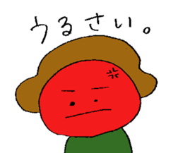 mushroom and glasses sticker #5161237