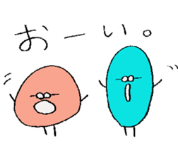 mushroom and glasses sticker #5161239