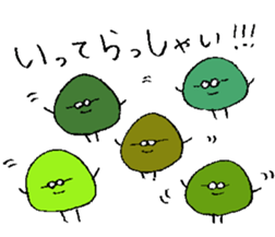 mushroom and glasses sticker #5161243