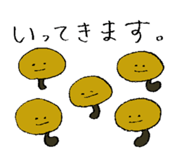 mushroom and glasses sticker #5161244