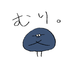 mushroom and glasses sticker #5161245