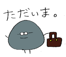 mushroom and glasses sticker #5161246