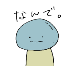 mushroom and glasses sticker #5161249