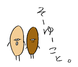 mushroom and glasses sticker #5161251