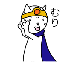 Cat brave sticker #5161285