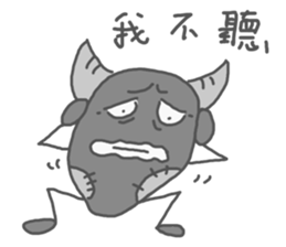 Little Monster BaLuLoo sticker #5161455