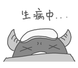 Little Monster BaLuLoo sticker #5161465