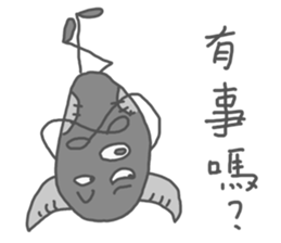 Little Monster BaLuLoo sticker #5161466