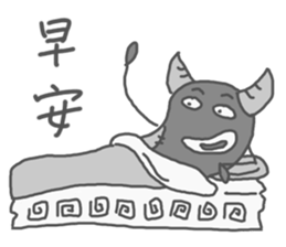 Little Monster BaLuLoo sticker #5161470