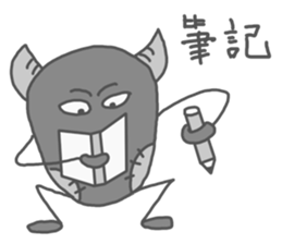 Little Monster BaLuLoo sticker #5161471