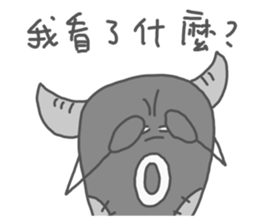 Little Monster BaLuLoo sticker #5161472