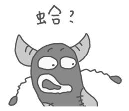 Little Monster BaLuLoo sticker #5161473