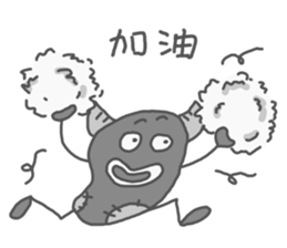 Little Monster BaLuLoo sticker #5161477