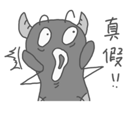 Little Monster BaLuLoo sticker #5161487