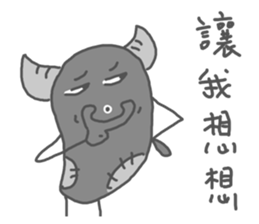 Little Monster BaLuLoo sticker #5161488