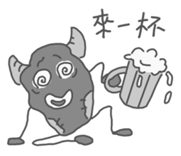 Little Monster BaLuLoo sticker #5161491