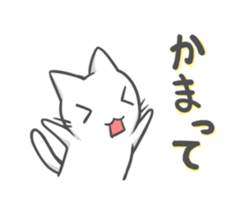 I want you to care about me sticker #5161536