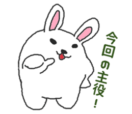 Oriental Zodiac Calendar [rabbit] sticker #5161732