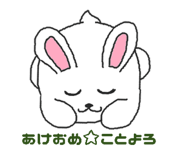 Oriental Zodiac Calendar [rabbit] sticker #5161733