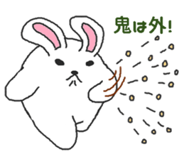 Oriental Zodiac Calendar [rabbit] sticker #5161735