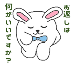 Oriental Zodiac Calendar [rabbit] sticker #5161738