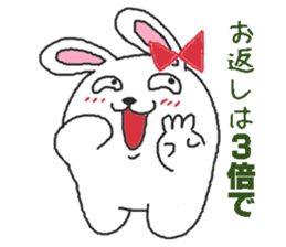 Oriental Zodiac Calendar [rabbit] sticker #5161739