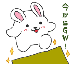 Oriental Zodiac Calendar [rabbit] sticker #5161740