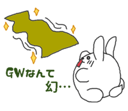 Oriental Zodiac Calendar [rabbit] sticker #5161741