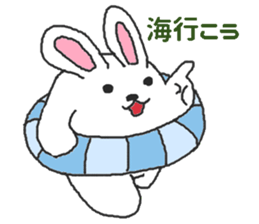 Oriental Zodiac Calendar [rabbit] sticker #5161744