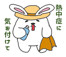 Oriental Zodiac Calendar [rabbit] sticker #5161745