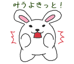 Oriental Zodiac Calendar [rabbit] sticker #5161747