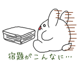 Oriental Zodiac Calendar [rabbit] sticker #5161748