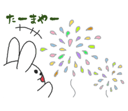 Oriental Zodiac Calendar [rabbit] sticker #5161749