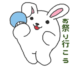 Oriental Zodiac Calendar [rabbit] sticker #5161750