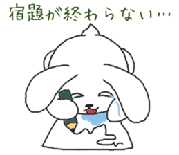 Oriental Zodiac Calendar [rabbit] sticker #5161751