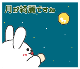 Oriental Zodiac Calendar [rabbit] sticker #5161752