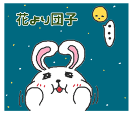Oriental Zodiac Calendar [rabbit] sticker #5161753