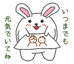 Oriental Zodiac Calendar [rabbit] sticker #5161754