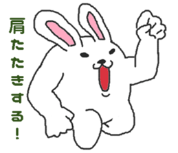 Oriental Zodiac Calendar [rabbit] sticker #5161755