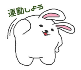 Oriental Zodiac Calendar [rabbit] sticker #5161756