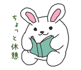 Oriental Zodiac Calendar [rabbit] sticker #5161757