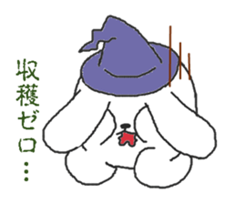 Oriental Zodiac Calendar [rabbit] sticker #5161759