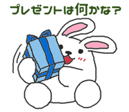 Oriental Zodiac Calendar [rabbit] sticker #5161761