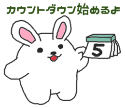 Oriental Zodiac Calendar [rabbit] sticker #5161763