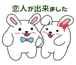 Oriental Zodiac Calendar [rabbit] sticker #5161767