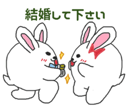 Oriental Zodiac Calendar [rabbit] sticker #5161768