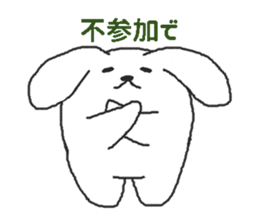 Oriental Zodiac Calendar [rabbit] sticker #5161770