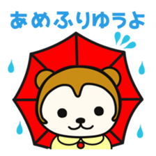 kasyuta Otter of the Tosa dialect3 sticker #5161938