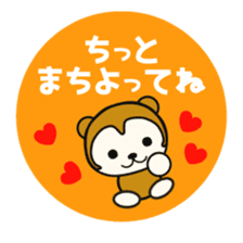 kasyuta Otter of the Tosa dialect3 sticker #5161950