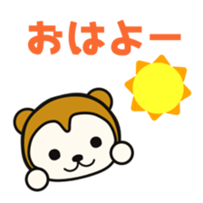 kasyuta Otter of the Tosa dialect3 sticker #5161970